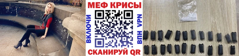 Где продают наркотики Абаза Каннабис А ПВП Амфетамин Гашиш