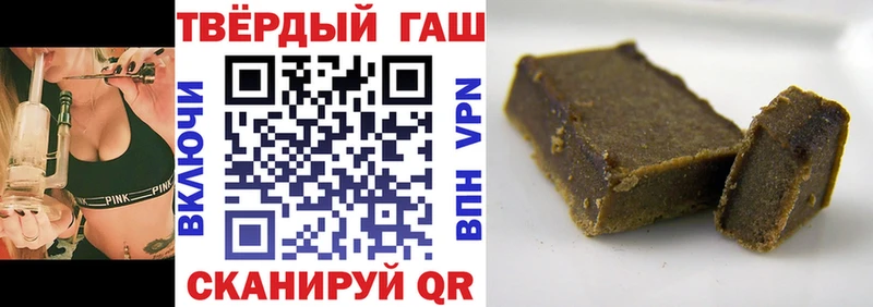 ГАШ индика сатива  кракен рабочий сайт  Абаза 