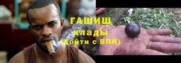прущий лед Абдулино
