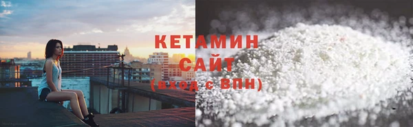 ешки Абинск
