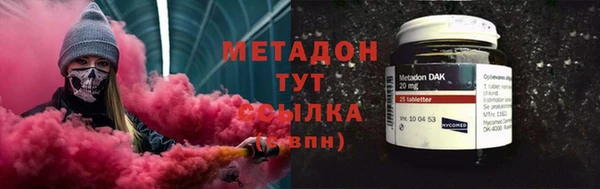 прущий лед Абдулино