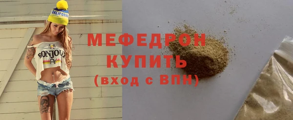 кокаин перу Покровск