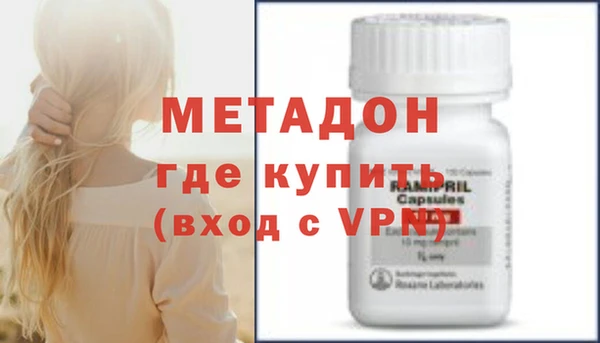 прущий лед Абдулино