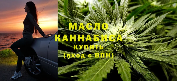 первитин Абаза