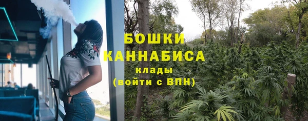 прущий лед Абдулино