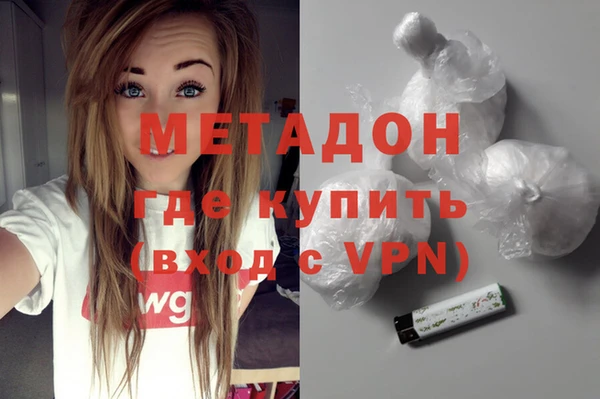 первитин Абаза