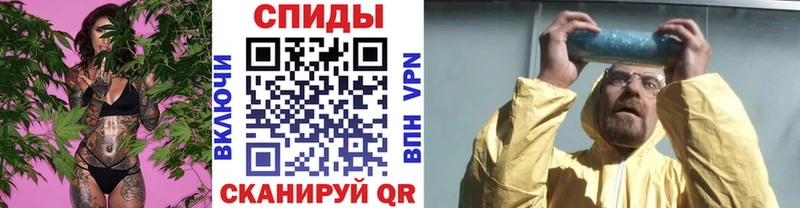 Первитин Декстрометамфетамин 99.9%  как найти наркотики  Абаза 